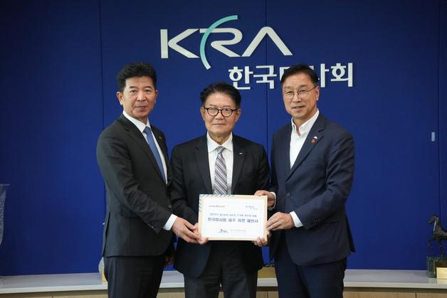 제주도지사·의장, 마사회장 만나 '마사회 제주 이전' 공식 제안