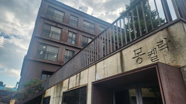 "느리게 살아도 괜찮아"…제주어 '몽케다'의 유쾌한 변신