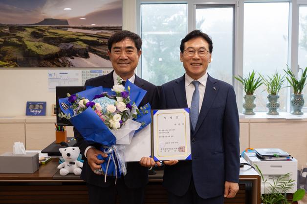 '민주당 3선 제주도의원 출신' 박원철 JDC 경영기획본부장 취임