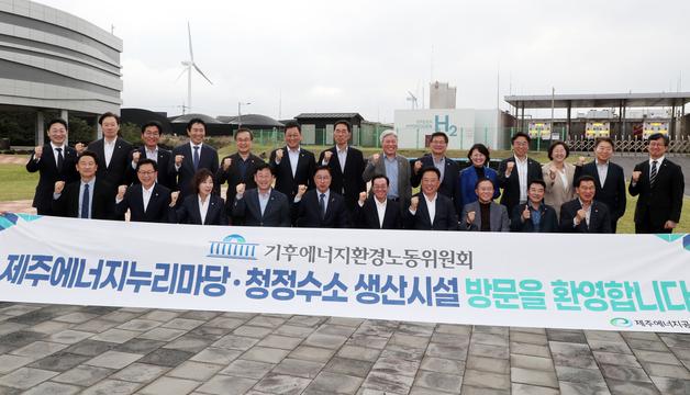 '2.37GW' 추자해상풍력 전력, 호남 반도체 클러스터 공급하나