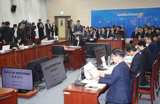 위성곤 "제주 해상풍력 3GW 국가계획 반영해야"…국회에 지원 요청