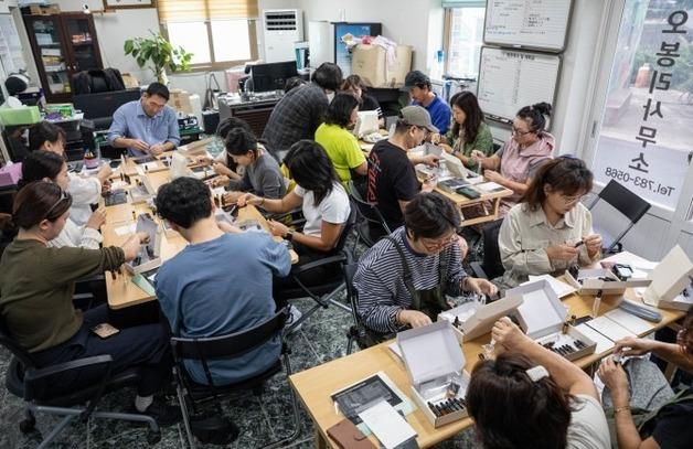 제주시 6개 마을, 크리에이터와 손잡고 로컬 여행상품 개발 중