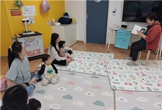 서귀포기적의도서관, 영유아 북스타트 참여 40가족 모집