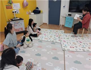서귀포기적의도서관, 영유아 북스타트 참여 40가족 모집