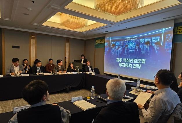 제주, 미래산업 기업 78곳 유치 '정조준'…입지비·정착금 지원 확대