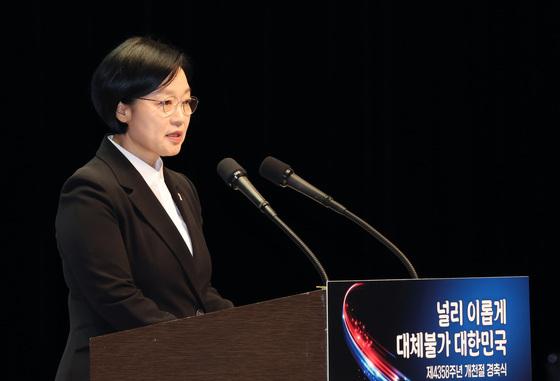 韓총리, 제주 어선 전복에 "가용 장비·인력 총동원해 인명 구조" 