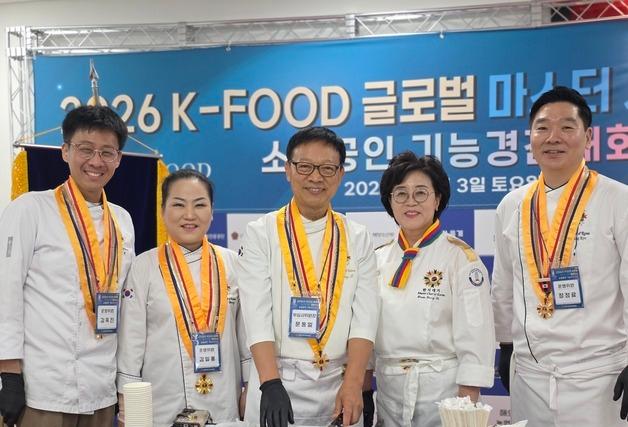 [제주경제소식] 변애생 대표, 제주 식재료 요리로 금메달