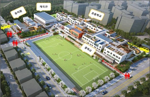 제주교육청, 3월부터 '신설학교 개교 종합 점검단' 운영