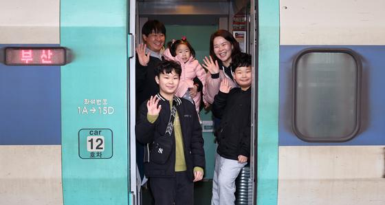 '고향 잘 다녀올게요'