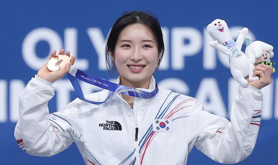 김길리, 동메달 들고 환한 미소