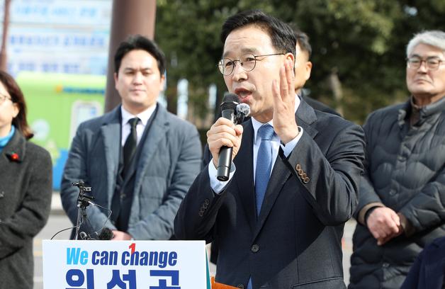 6·3 서귀포시 국회의원 보궐선거 확정…여야 후보군 관심