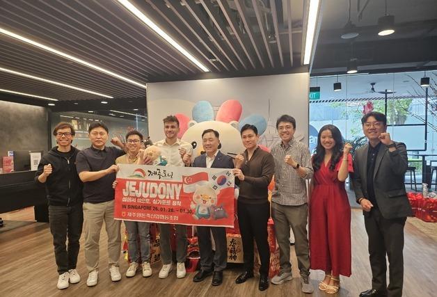 제주 프리미엄 돼지고기 '제주도니', 동남아 시장 공략 본격화