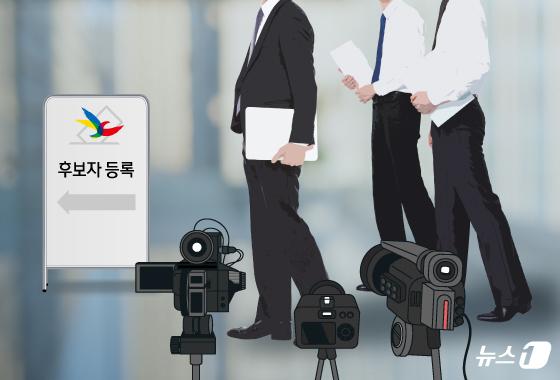 제주선거여론조사심의위, 당내경선 거짓응답 유도 혐의 2명 고발