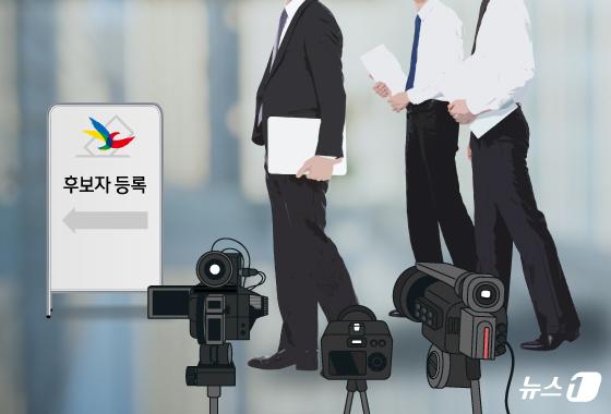 제주선거여론조사심의위, 당내경선 거짓응답 유도 혐의 2명 고발