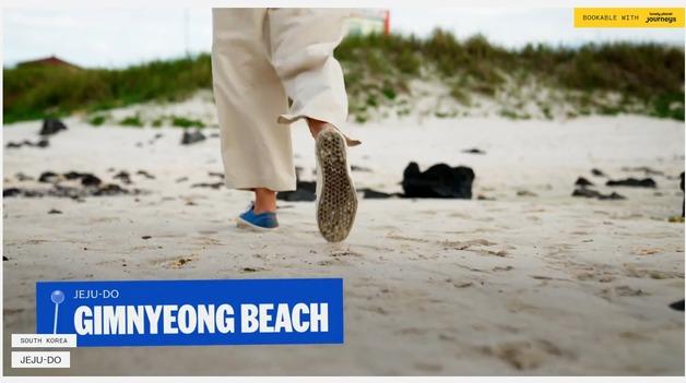 세계가 주목한 제주…론리플래닛 선정 올해 25대 여행지 선정