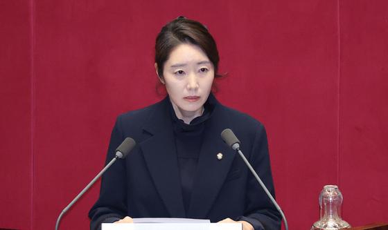 강선우, 체포동의안 가결