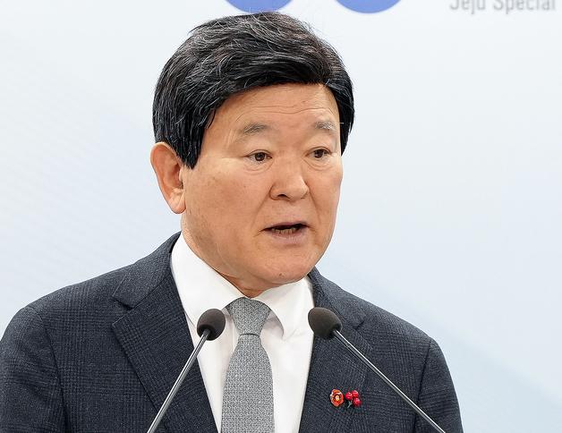 [오늘의 일정]제주(15일, 수)