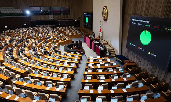 본회의 통과하는 형법 개정안 수정안