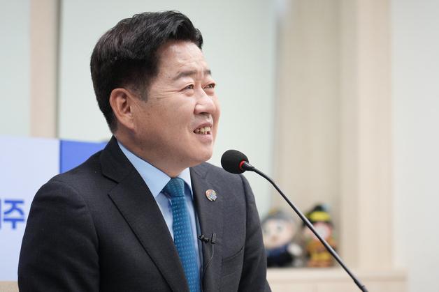 [오늘의 주요 일정] 제주(5일, 목)