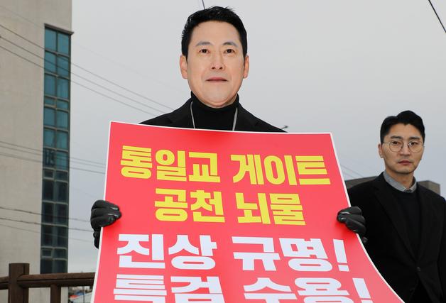 장동혁 "공식 사퇴 요구 들은 바 없어…비판 말고 직 걸면 돼"