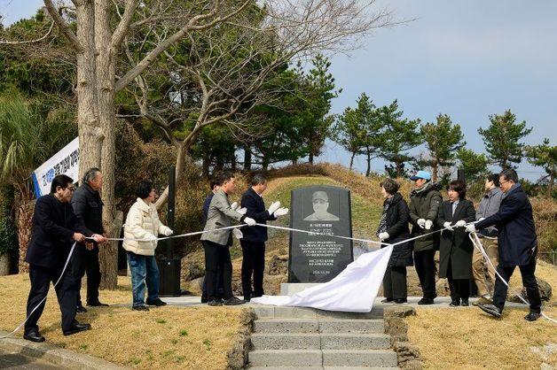 제주 서귀포에 故 이광환 감독 기념비…"서귀포 야구 저변 확대 헌신" 