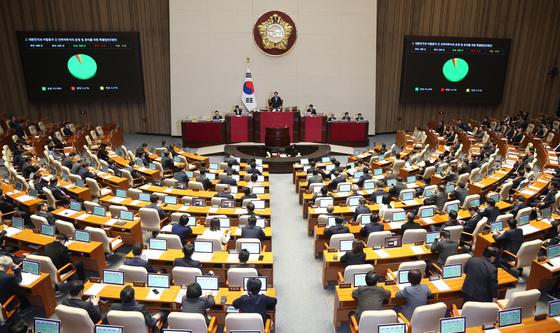 본회의 통과하는 대미투자특별법