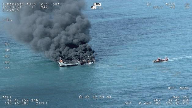 차귀도 어선 화재 침몰 실종자 2명 이틀째 수색작업