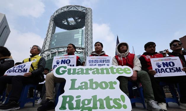 인종차별 철폐를 위해