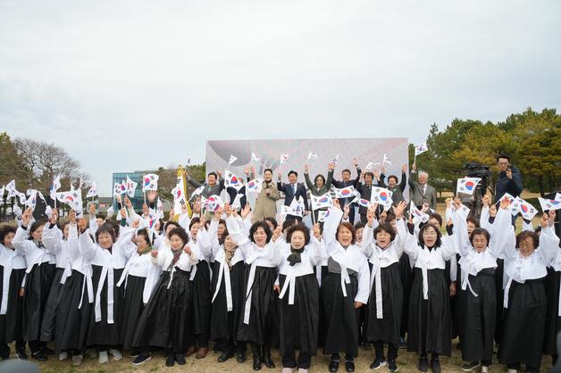 제주해녀항일운동 94주년 기념식…"두려움 앞에 물러서지 않았던 용기"