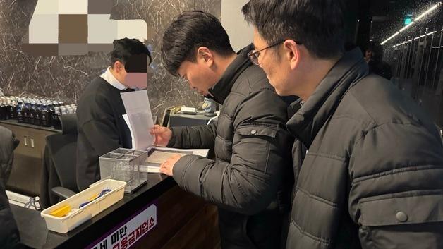 제주 문구점·무인 아이스크림 가게 6곳, 소비기한 위반 적발