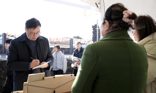 위성곤 "읍면지역에 '생활 SOS 기동대·손주 돌봄 지원제' 도입"