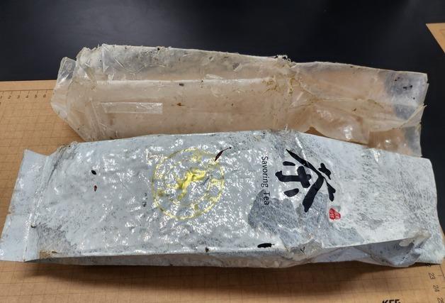 일주일 만에 또…제주 해안가서 19번째 차 포장 마약류 발견