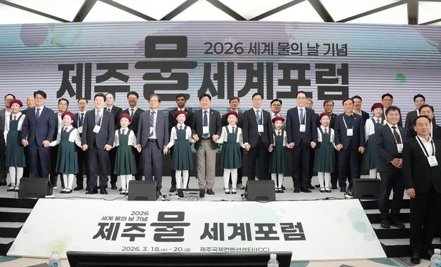 비료 줄이고, 가축분뇨 정화 했더니…지하수 수질개선 '뚜렷'