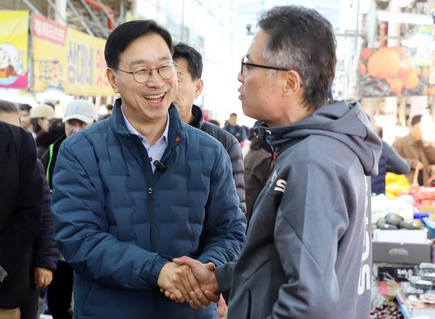 위성곤 "임계점 도달한 제주경제, 생활금융 대폭 개선하겠다"