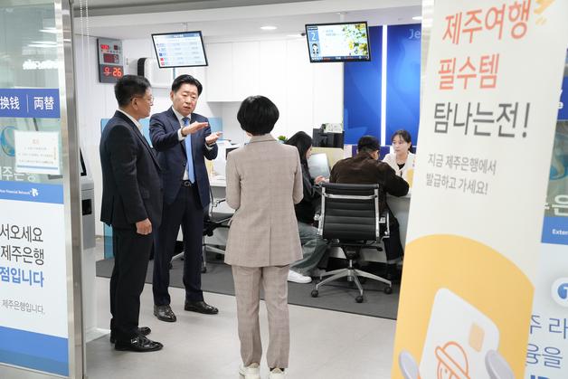 '탐나는전' 앱 가입자 21.4%는 관광객…지역상권 소비로 연