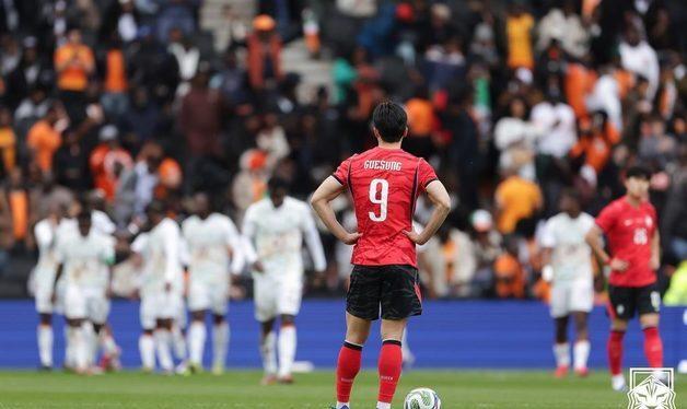 코트디부아르에 패한 한국