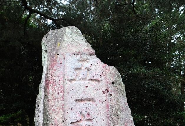 여야, 제주 '516로' 개명에 설전…"쿠데타 상징" vs "선거 소재화"