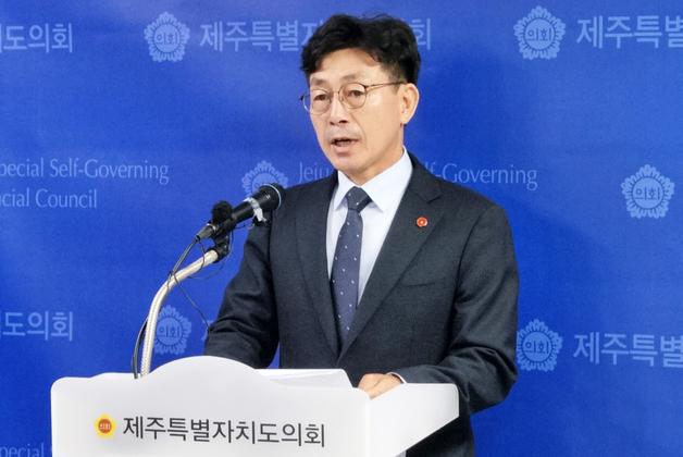 국민의힘 강상수 제주도의원, 경선 불복 탈당…'무소속' 재선 도전