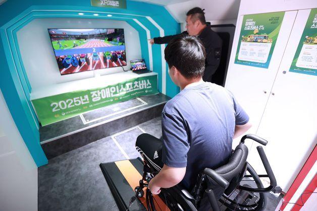 제주도에 '장애인 스포츠버스' 달린다…"인식 개선 효과 기대"