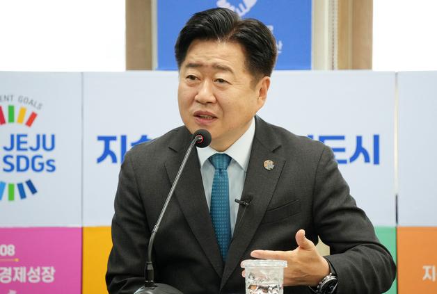 [오늘의 주요일정] 제주(10일, 화)