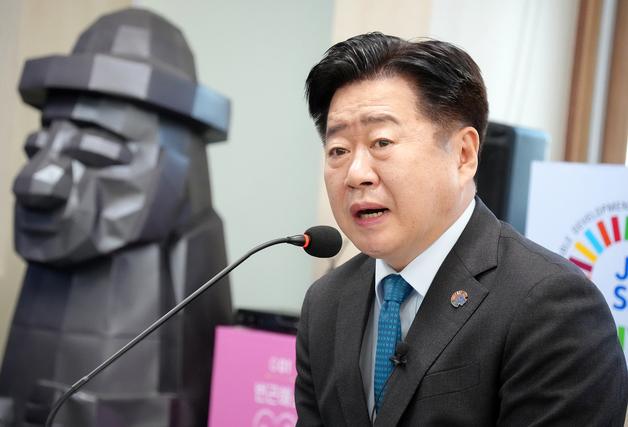 [오늘의 주요 일정] 제주(6일, 금)