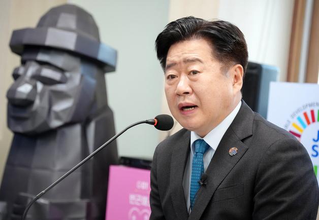 [오늘의 주요 일정] 제주(6일, 금)