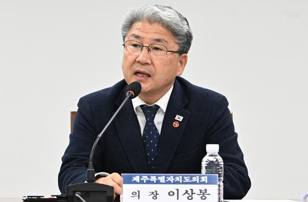 [오늘의 주요 일정] 제주(1일, 수)