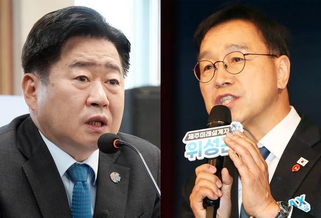 민주 오영훈·위성곤 "4·3 추념일에 제주도지사 당내경선 안 돼"