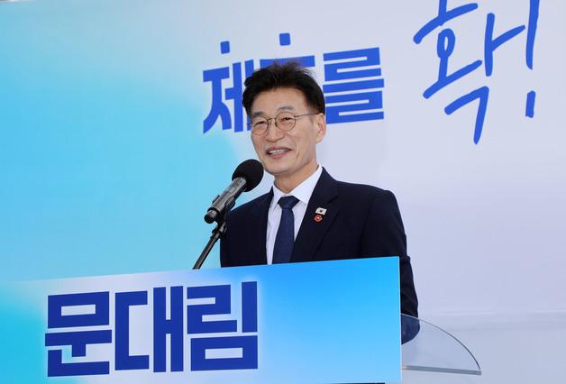 문대림 "첫째 아이부터 1억 지원…전국 최고 수준 혜택 보장"