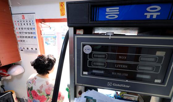 높아진 매입가에 배달-판매 중단한 동네 석유집