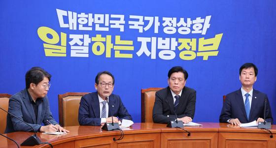 민주당 '김관영 전북지사 제명'