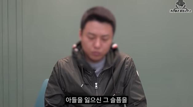 "내가 김창민 감독 살해범, 94년 개띠…등에 호랑이 문신" 유튜브 등장 충격