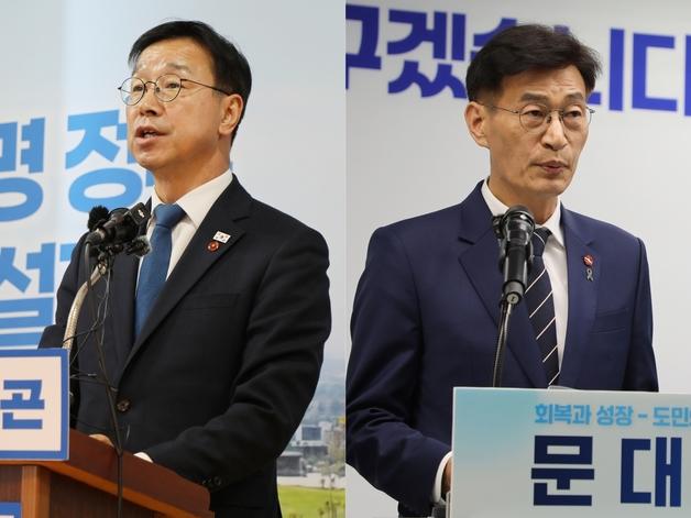 문대림·위성곤, 제주지사 결선 앞 난타전…토론·해상풍력 공약 충돌