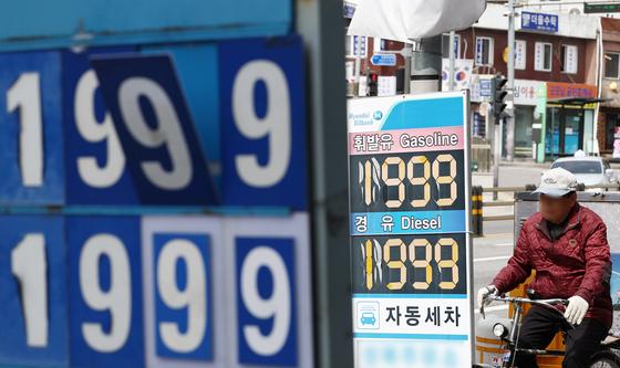 기름 넣기 무섭네…국내 기름값 2000원 돌파 눈 앞